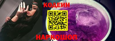 мескалин Ливны