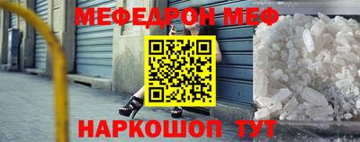 скорость mdpv Лесосибирск