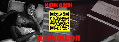 скорость mdpv Лесосибирск