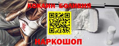 кристаллы Ликино-Дулёво