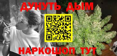 кристаллы Ликино-Дулёво