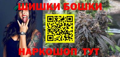 кристаллы Ликино-Дулёво