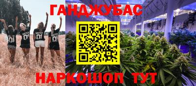 кристаллы Ликино-Дулёво