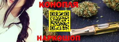 мескалин Ливны