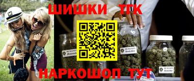 мескалин Ливны