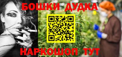 скорость mdpv Лесосибирск