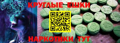 скорость mdpv Лесосибирск