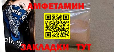скорость mdpv Лесосибирск