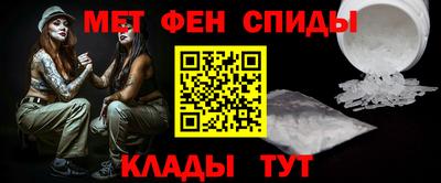 скорость mdpv Лесосибирск