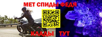 кристаллы Ликино-Дулёво