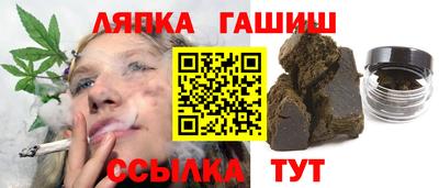скорость mdpv Лесосибирск