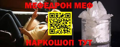 скорость mdpv Лесосибирск