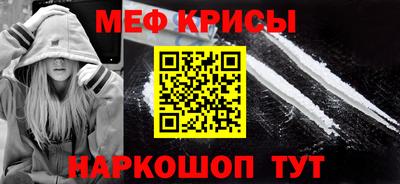 скорость mdpv Лесосибирск